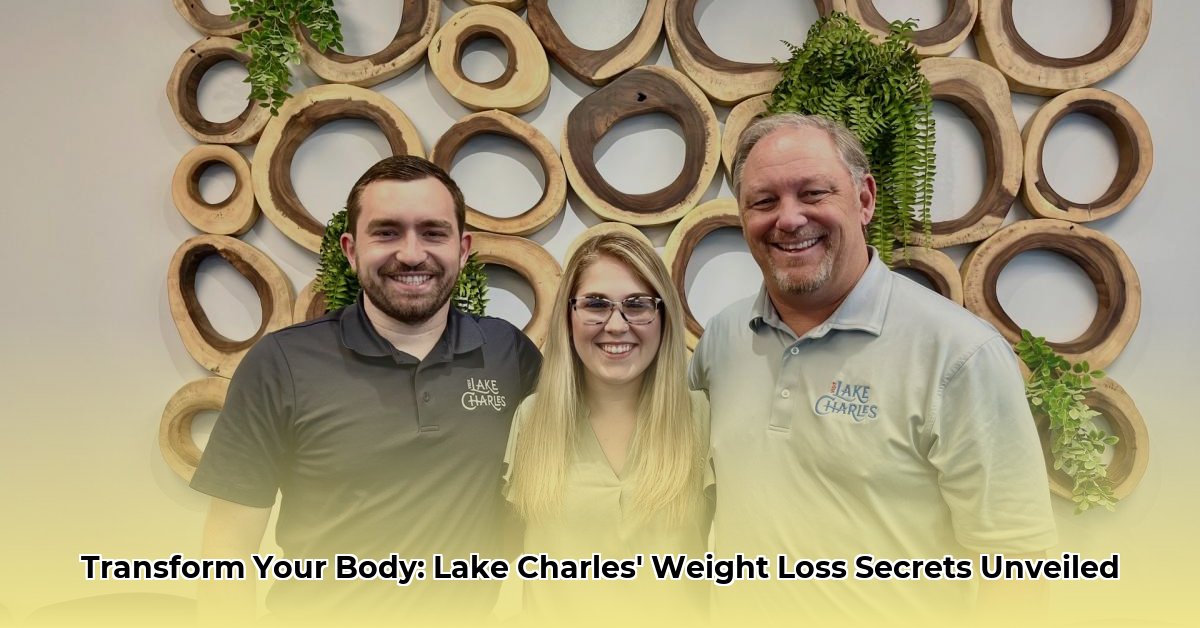weight loss lake charles